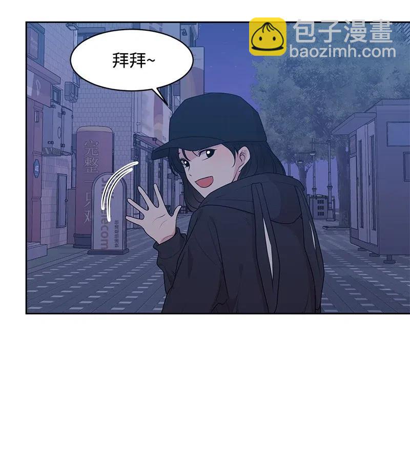 56 母女和解(1/2)-第56话