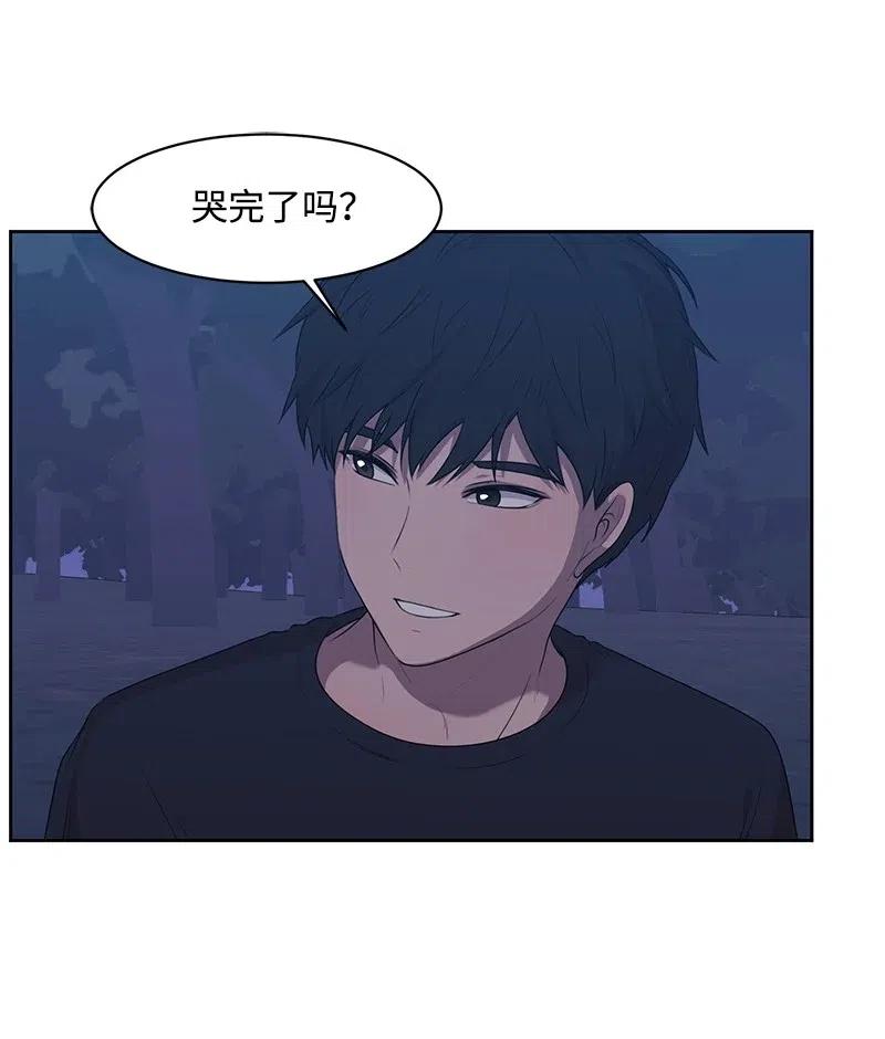 56 母女和解(1/2)-第56话