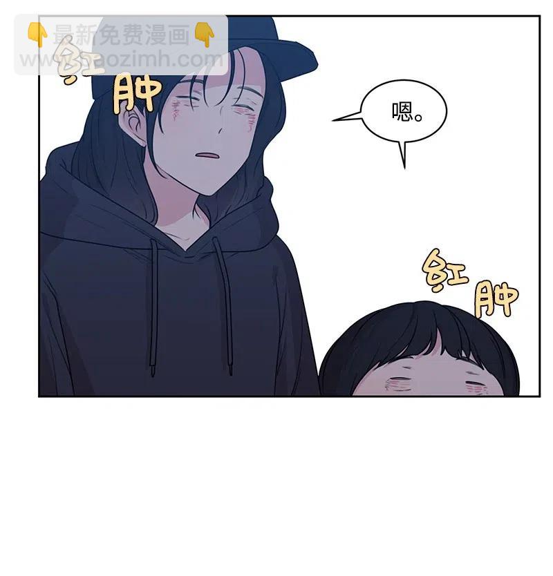56 母女和解(1/2)-第56话