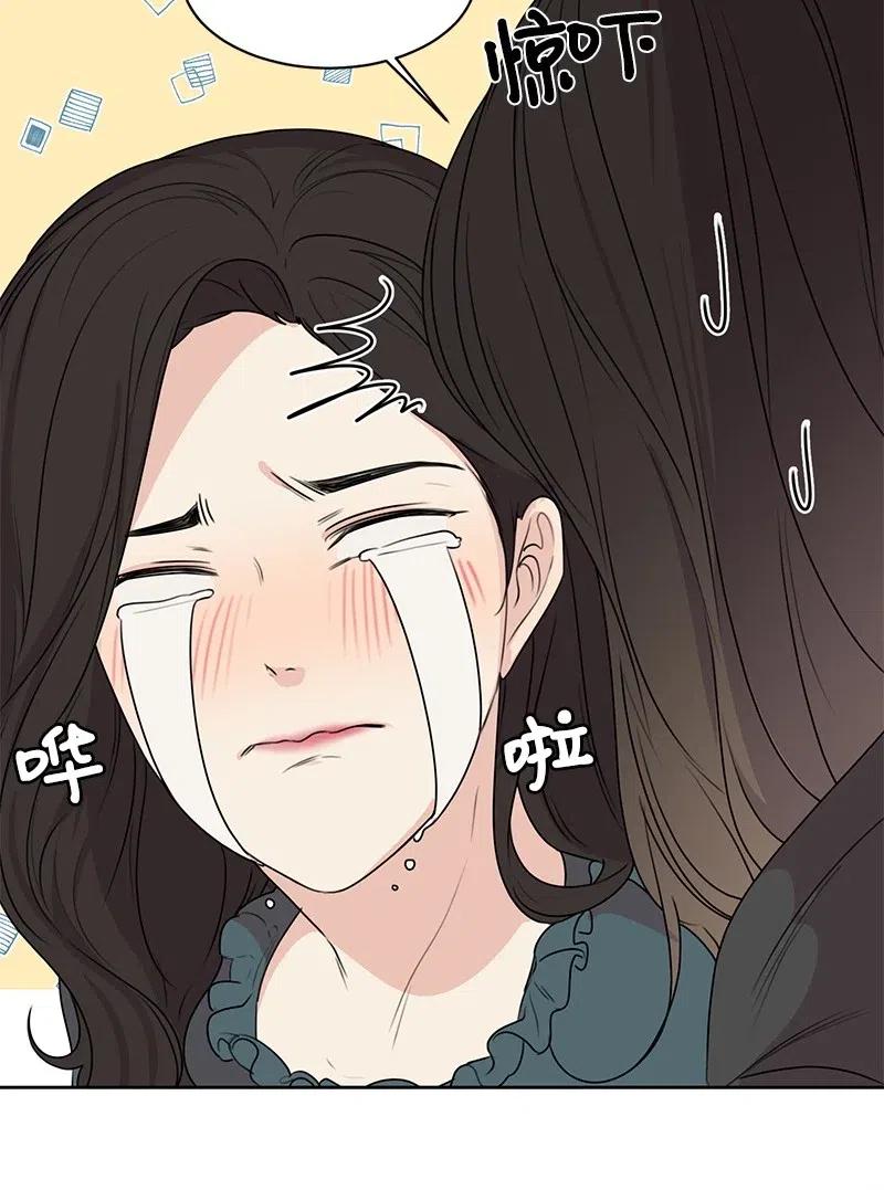 56 母女和解(1/2)-第56话