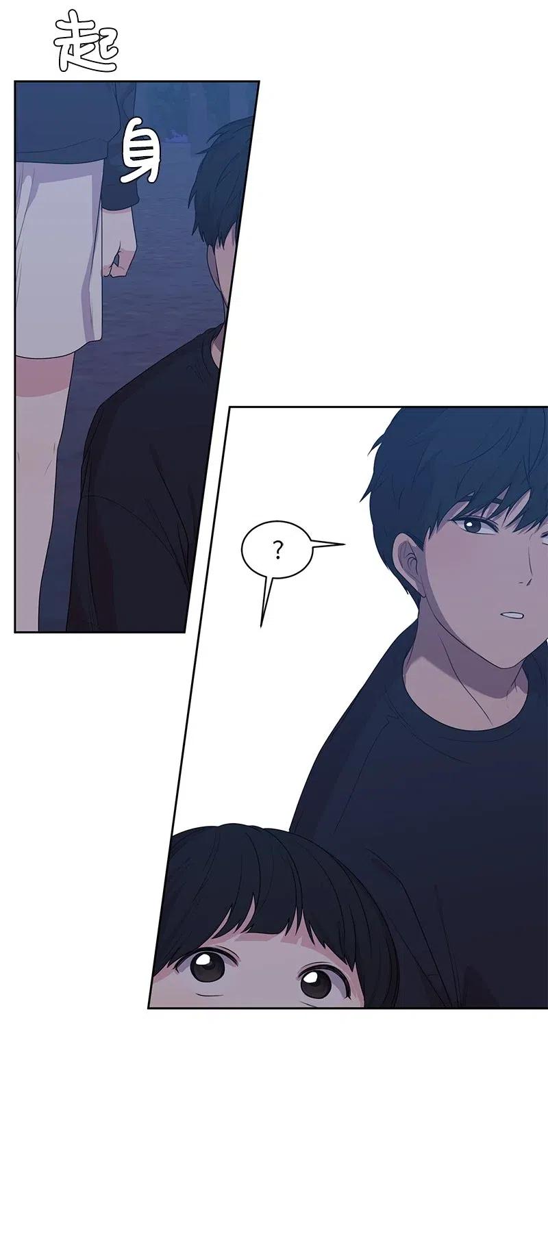 56 母女和解(1/2)-第56话