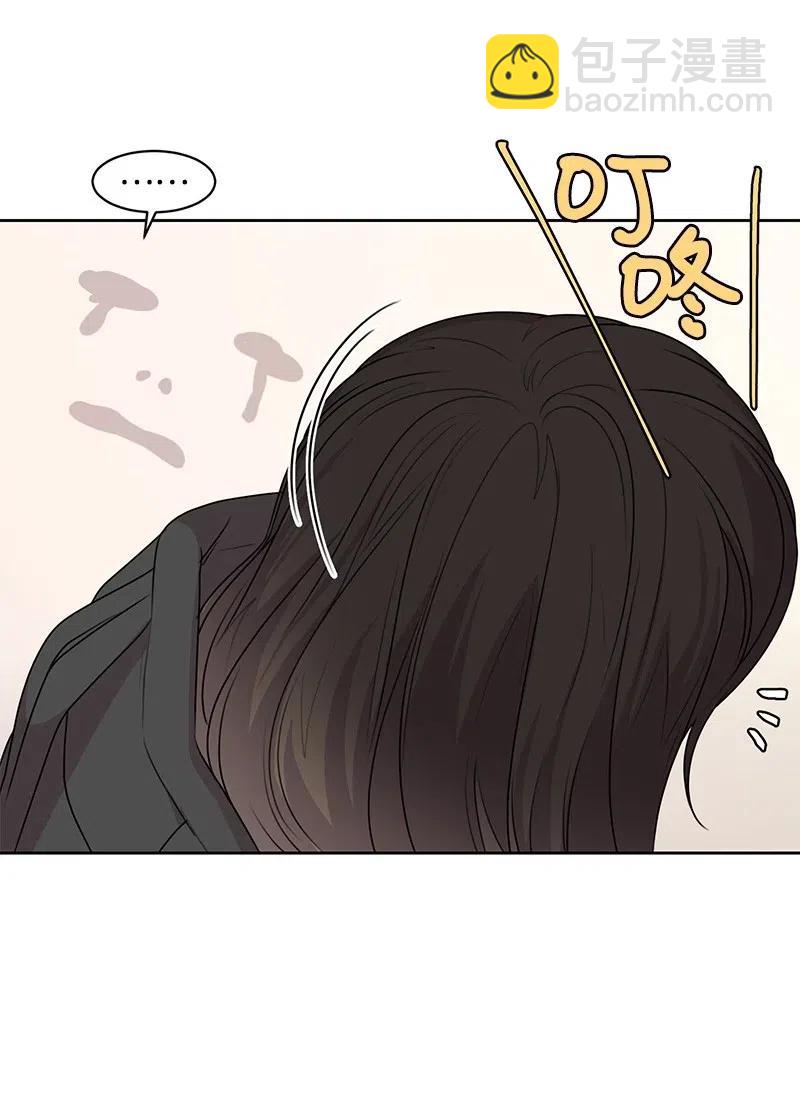 56 母女和解(1/2)-第56话