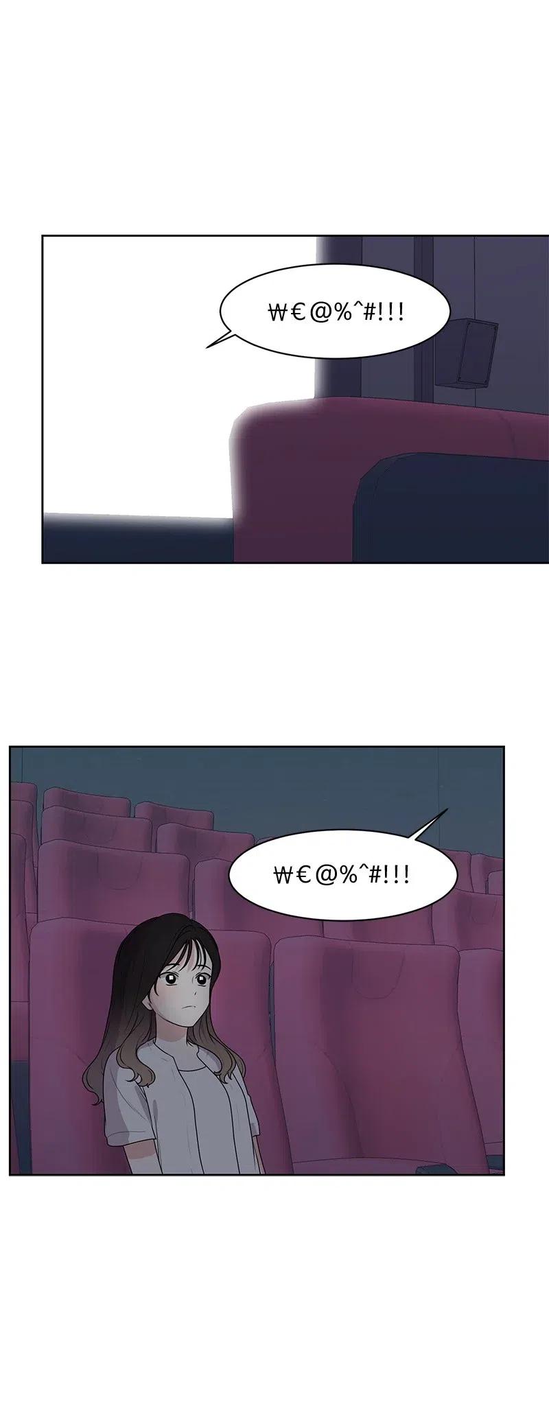 60 约会计划-第60话