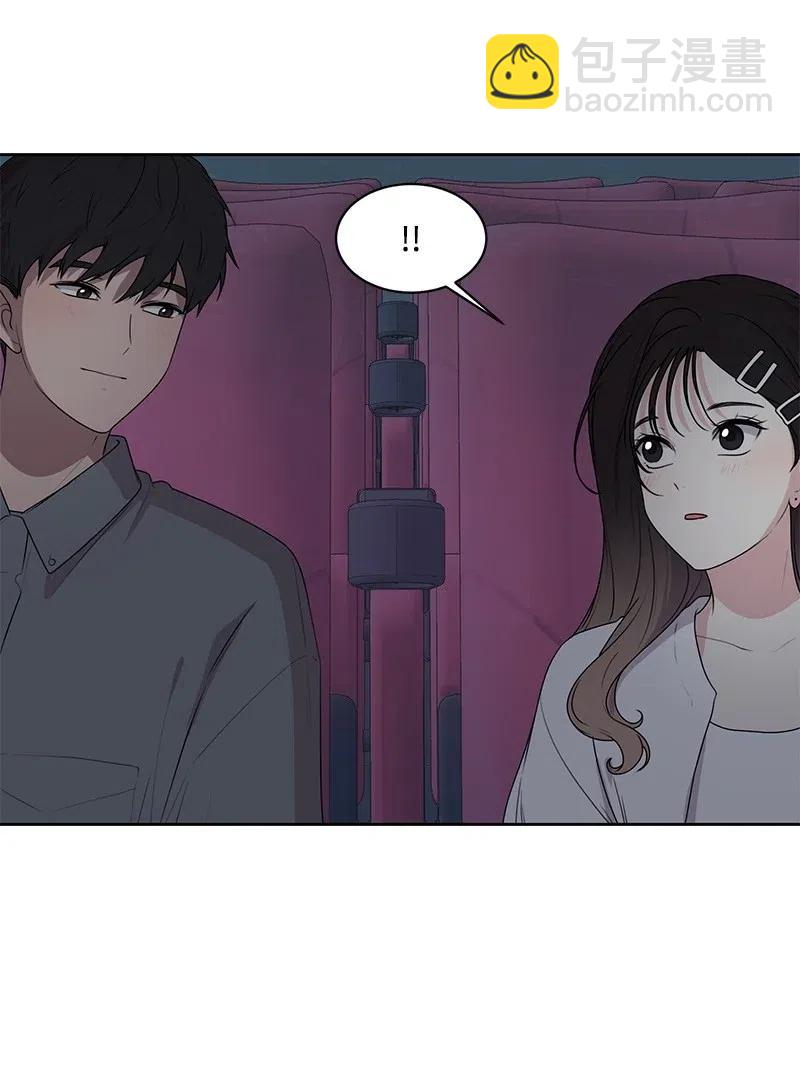 60 约会计划-第60话