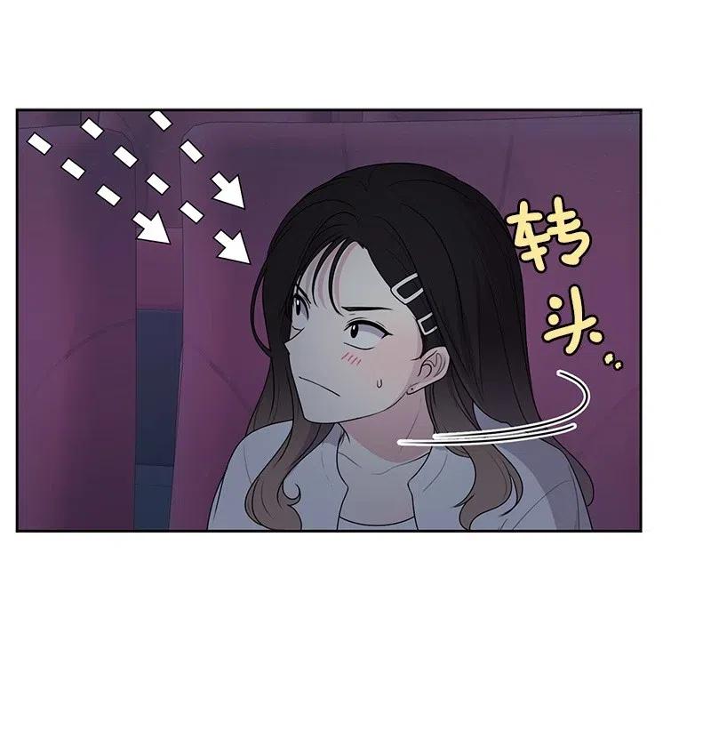 60 约会计划-第60话