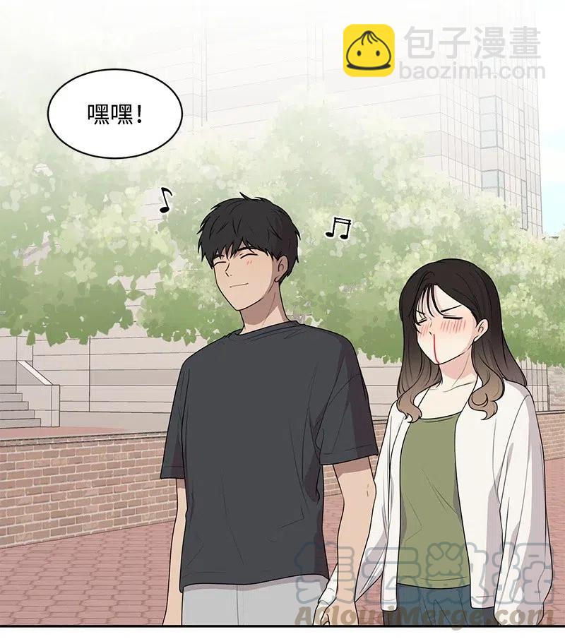 62 撒娇精(1/2)-第62话