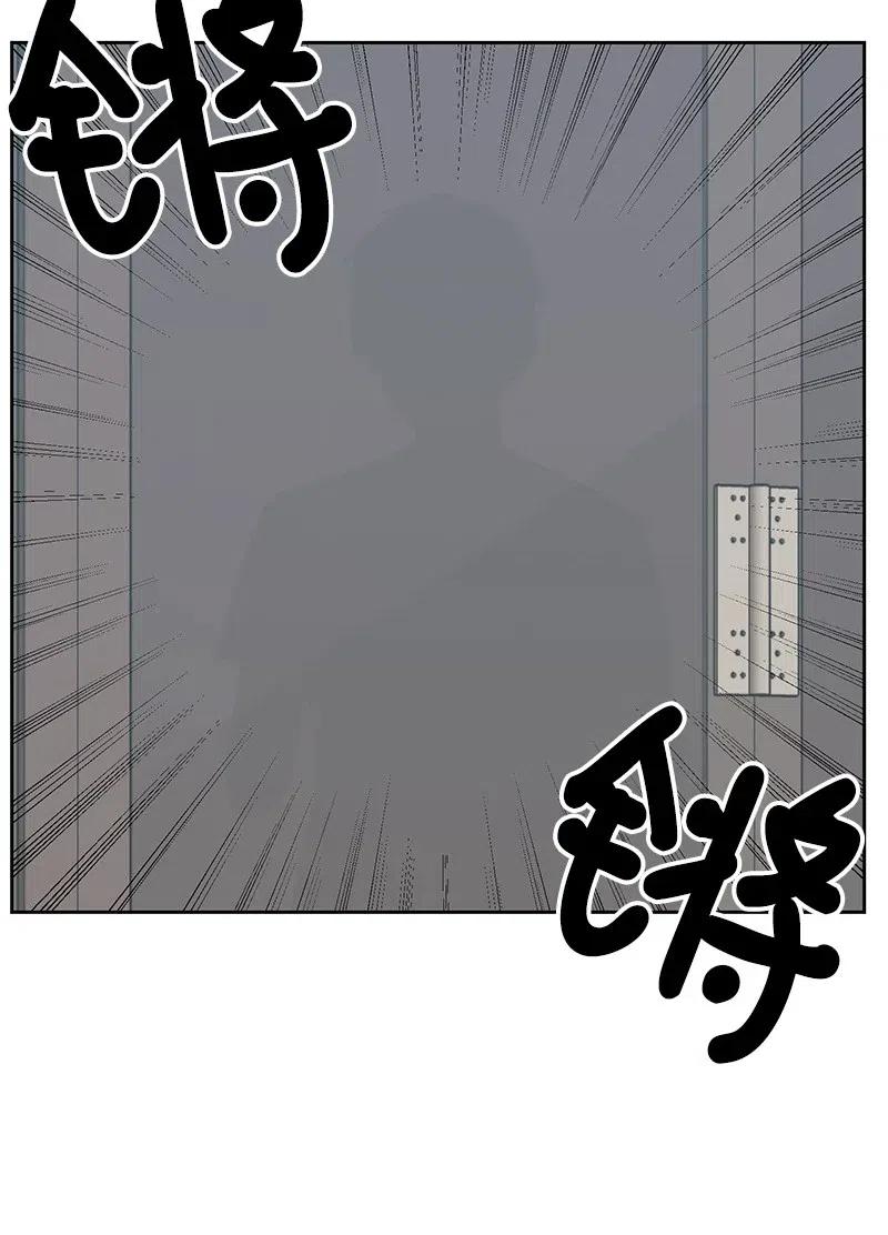 62 撒娇精(1/2)-第62话