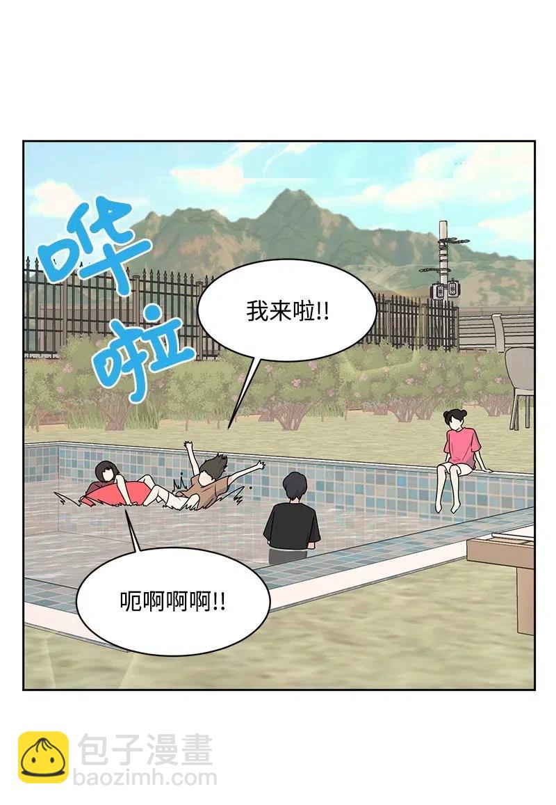 64 让我亲吻你(1/2)-第64话