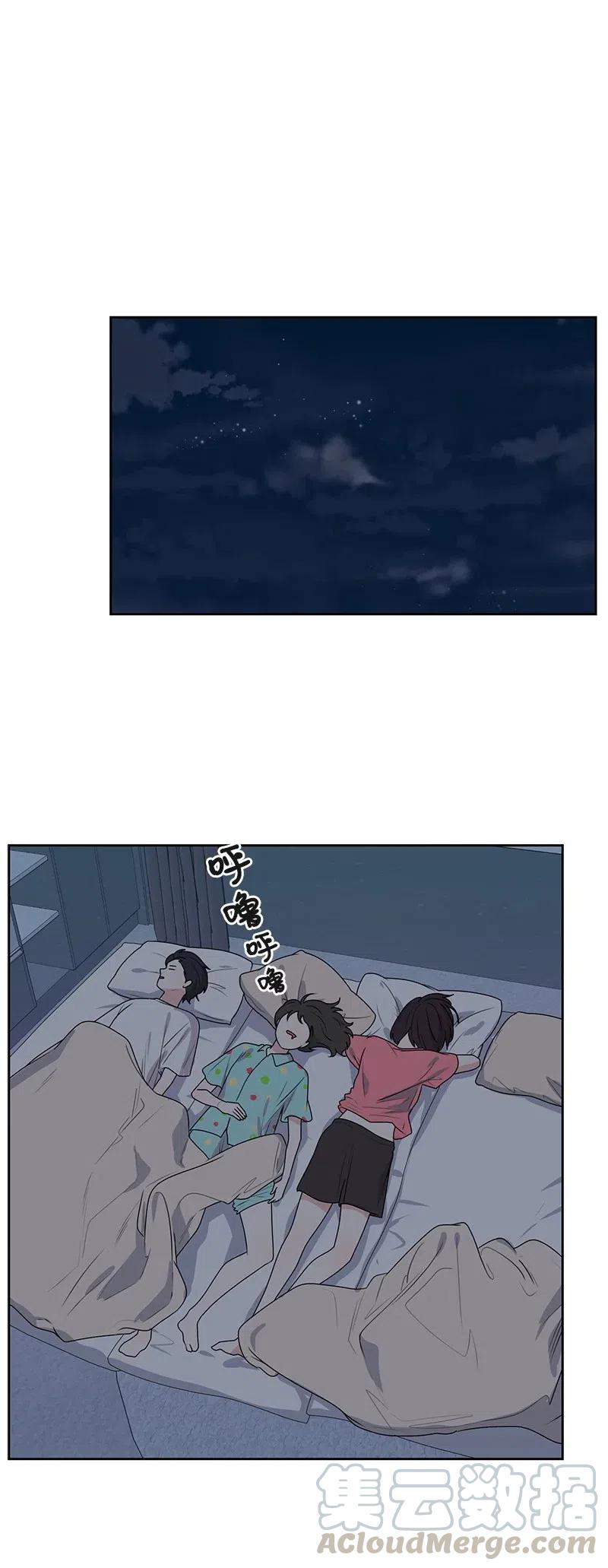 64 让我亲吻你(1/2)-第64话