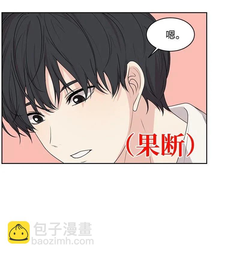 66 错过彼此(1/2)-第66话