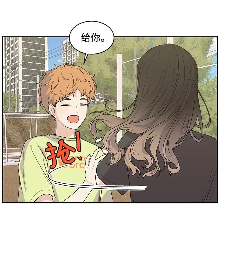 68 我们谈谈吧(1/2)-第68话
