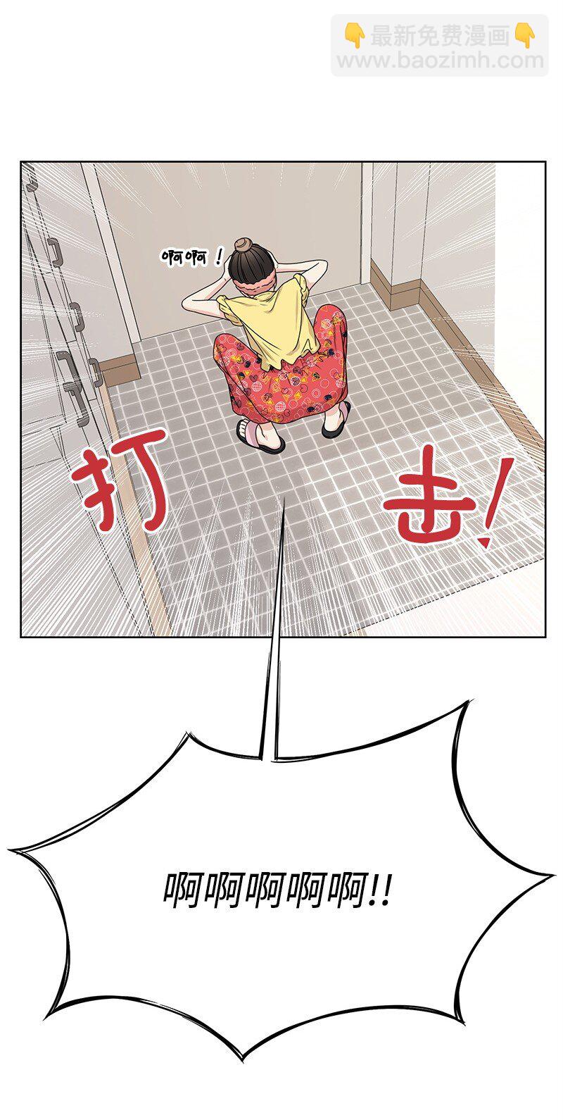 08 解开误会(1/2)-第8话