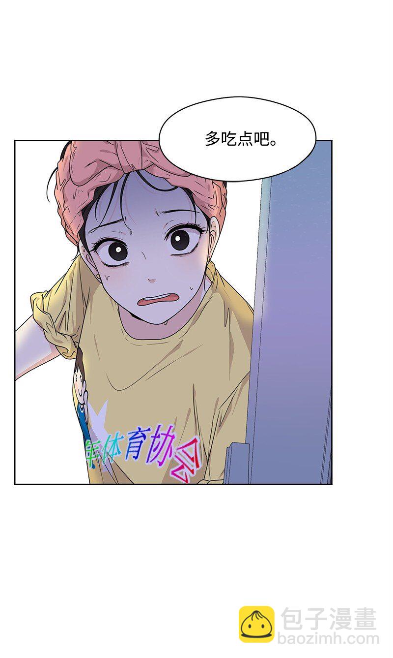 08 解开误会(1/2)-第8话