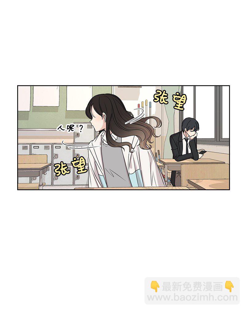 08 解开误会(1/2)-第8话