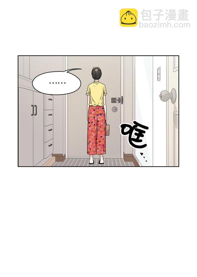 08 解开误会(1/2)-第8话