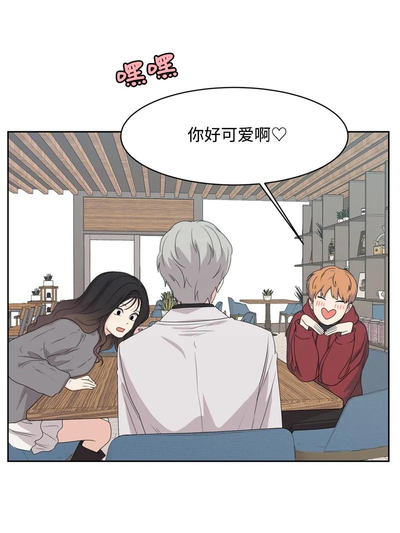 77 无尽的思念(1/2)-第78话