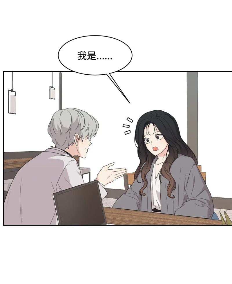 77 无尽的思念(1/2)-第78话
