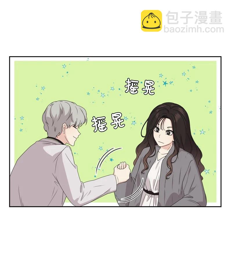 77 无尽的思念(1/2)-第78话