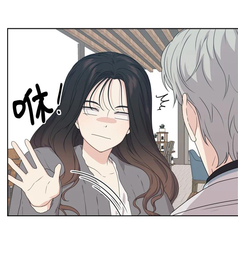 77 无尽的思念(1/2)-第78话