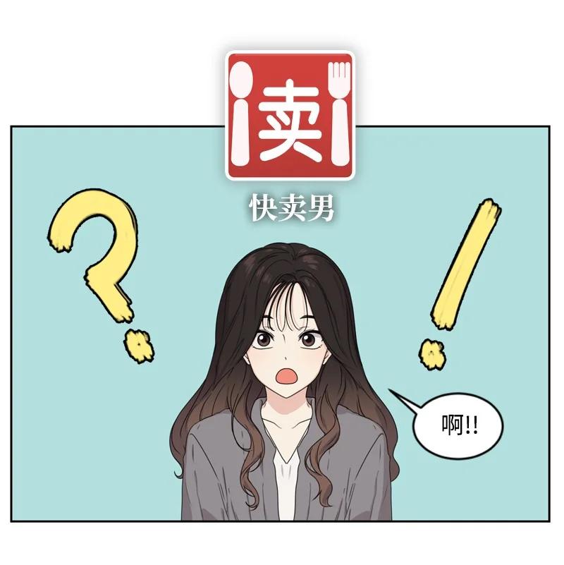 77 无尽的思念(1/2)-第78话