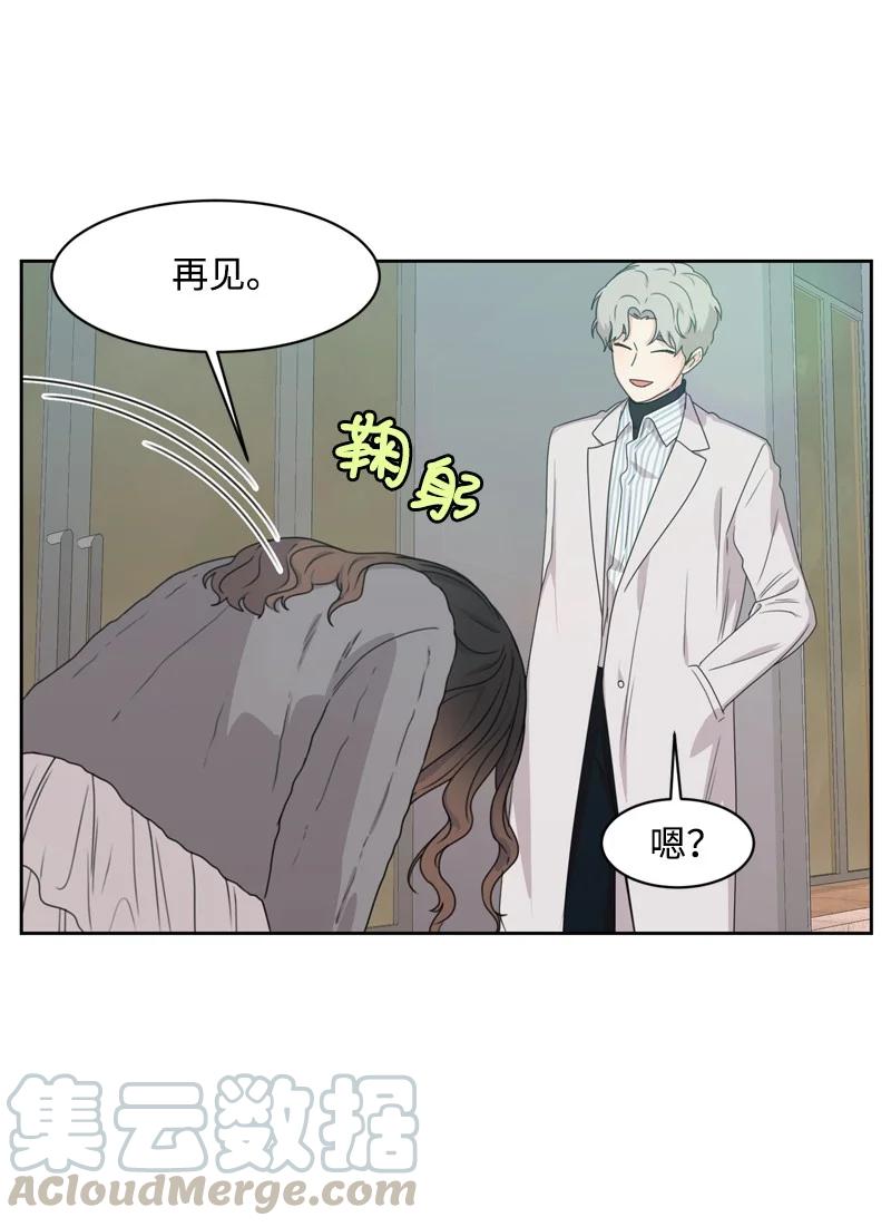 77 无尽的思念(1/2)-第78话
