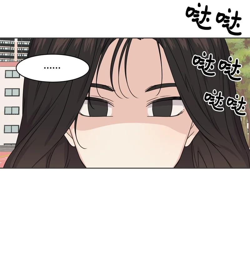 77 无尽的思念(1/2)-第78话