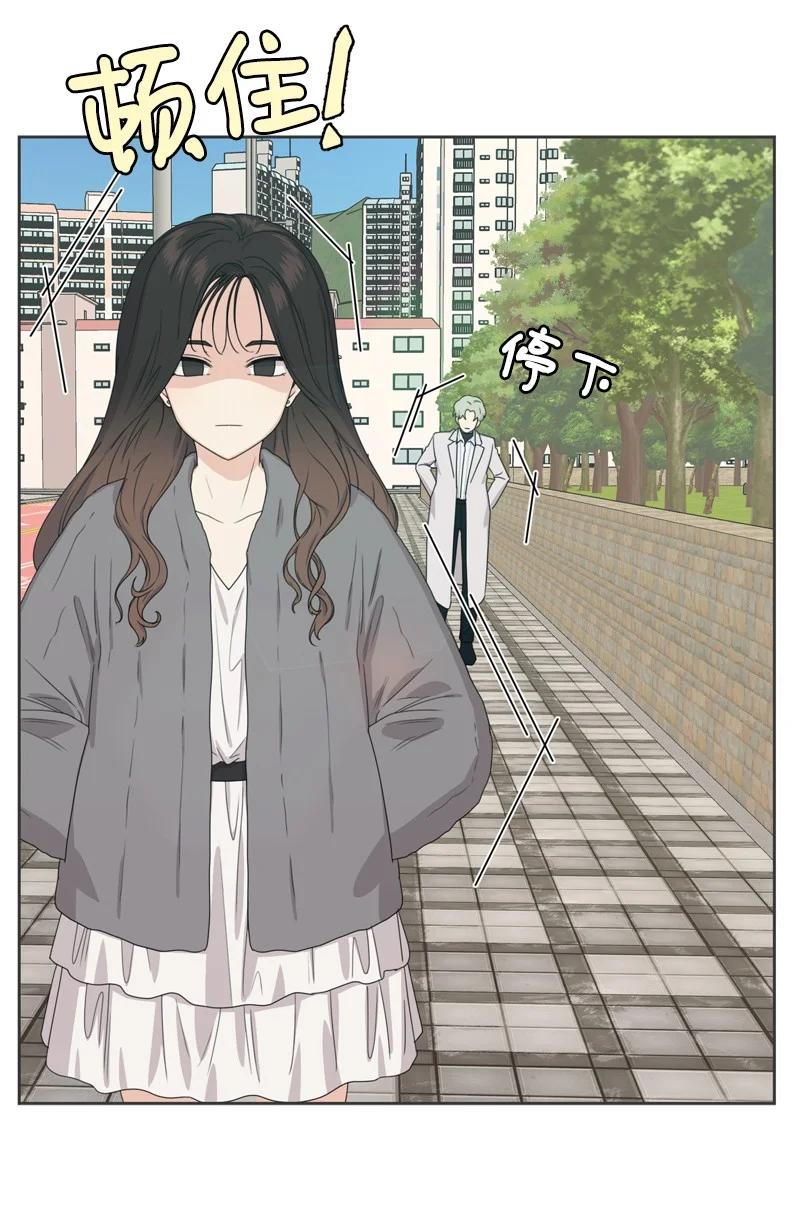 77 无尽的思念(1/2)-第78话