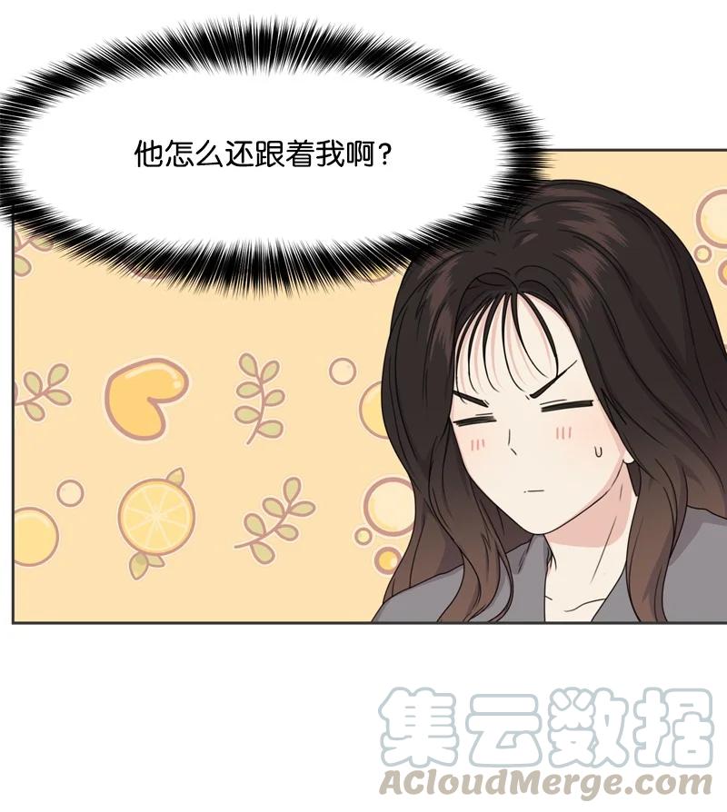 77 无尽的思念(1/2)-第78话