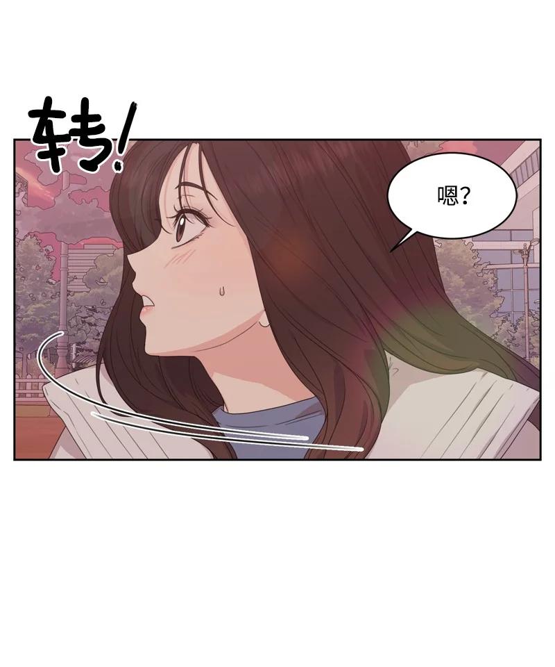 79 现实的打击(1/2)-第80话