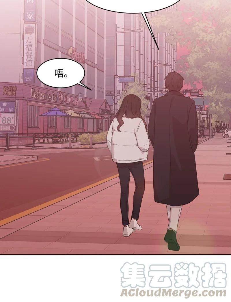 79 现实的打击(1/2)-第80话