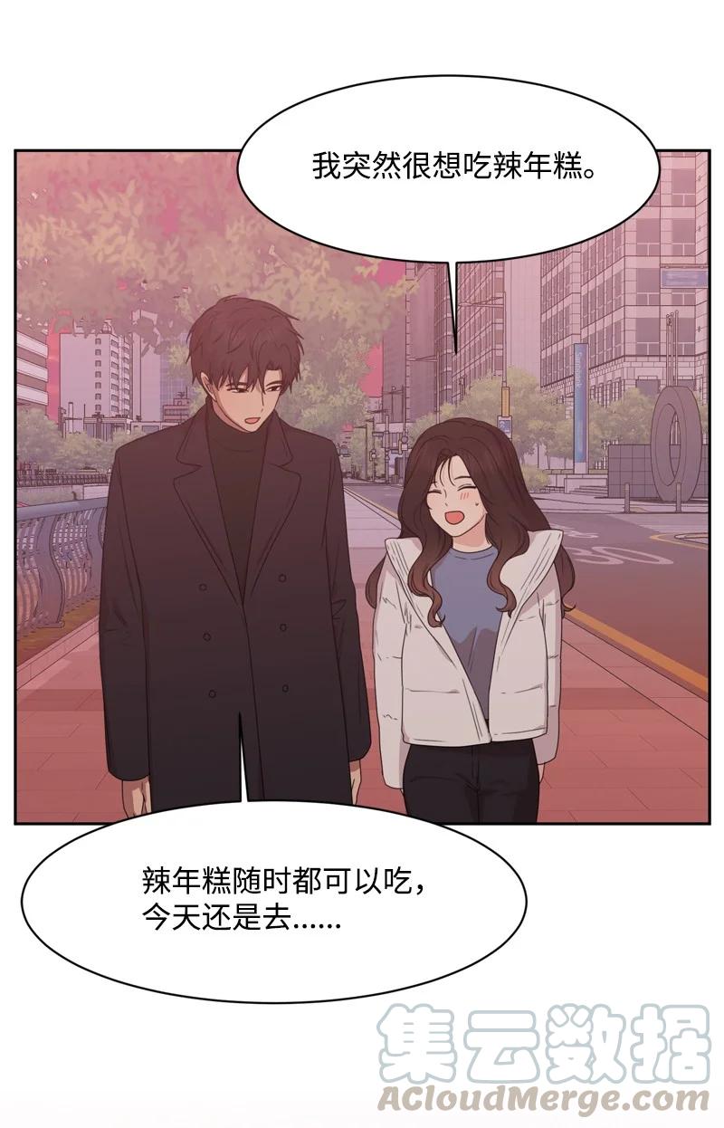79 现实的打击(1/2)-第80话