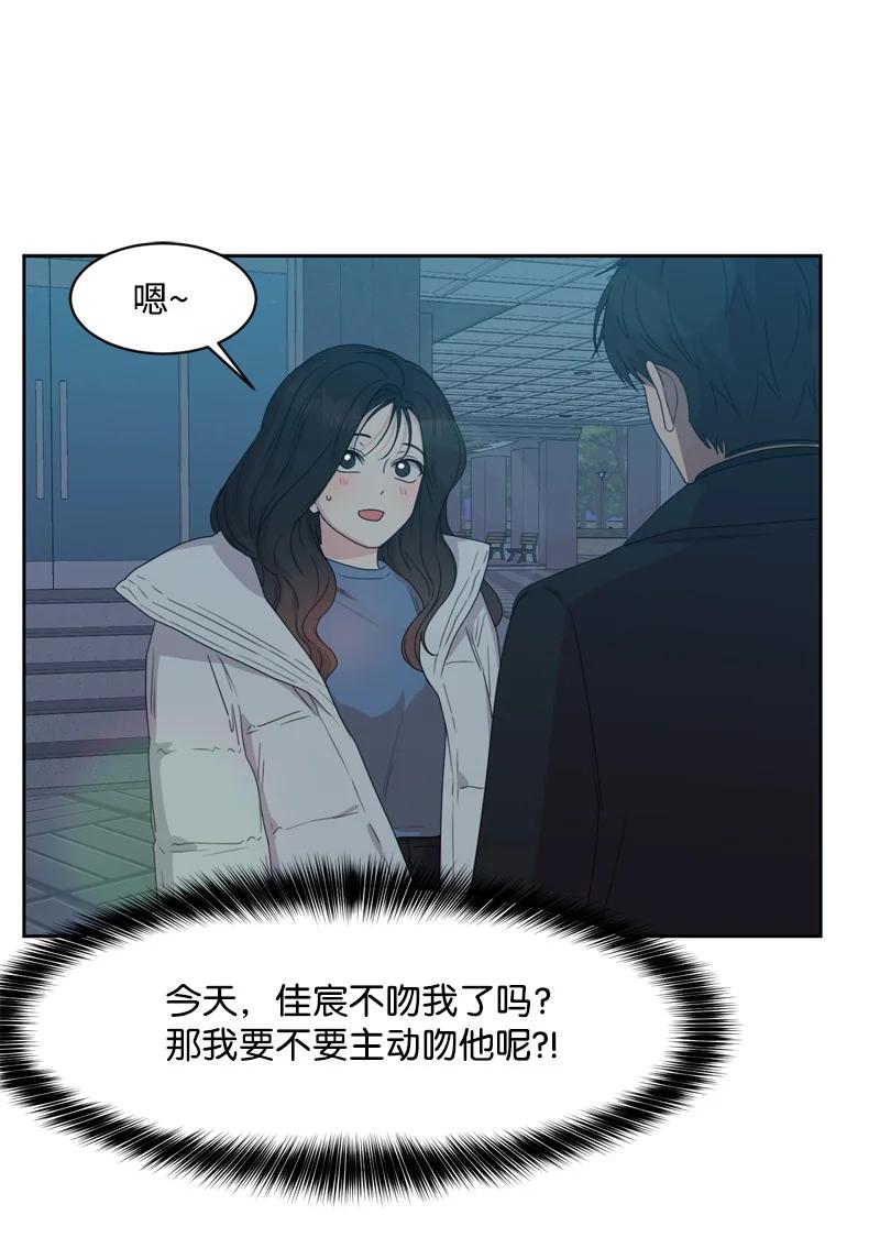 79 现实的打击(1/2)-第80话