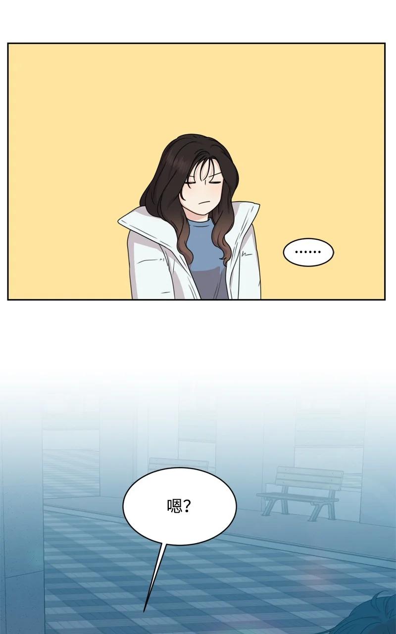79 现实的打击(1/2)-第80话