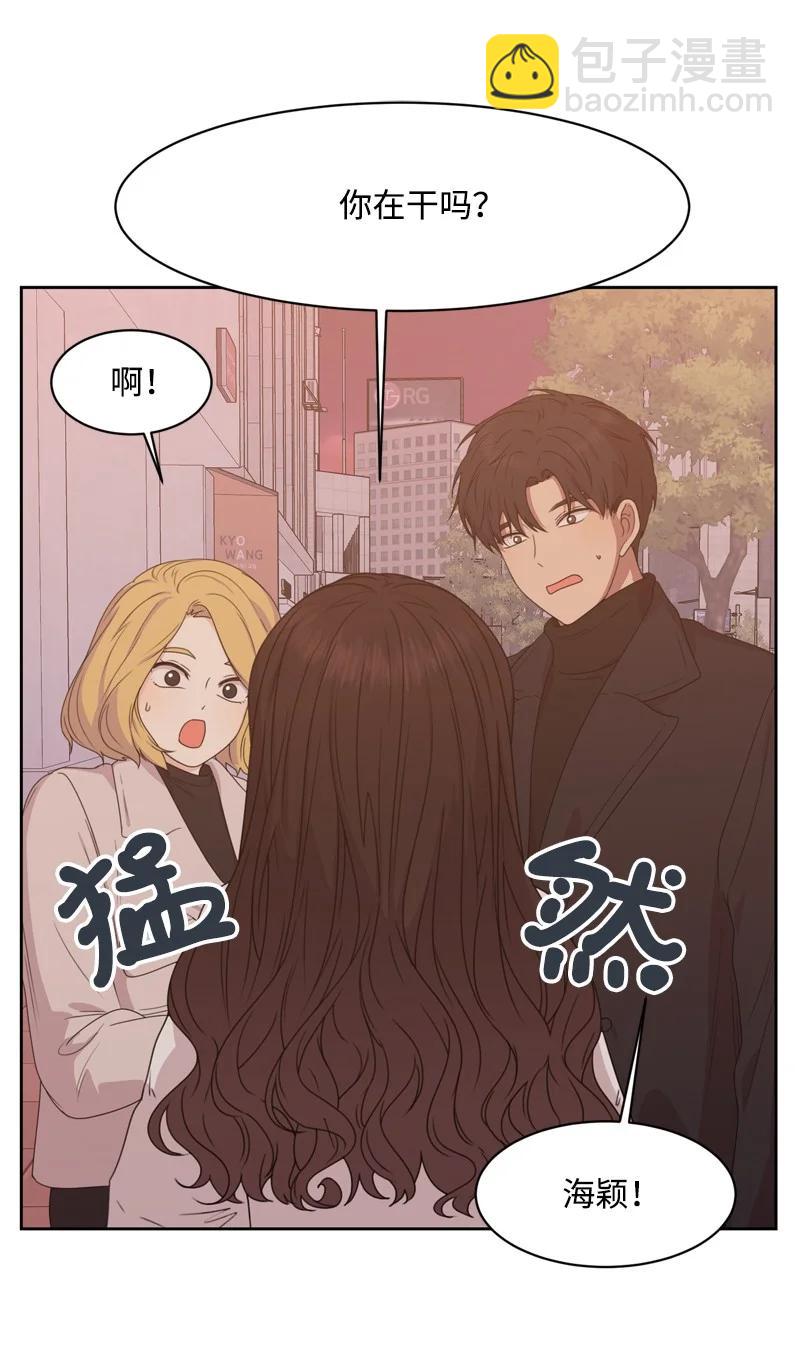 79 现实的打击(1/2)-第80话