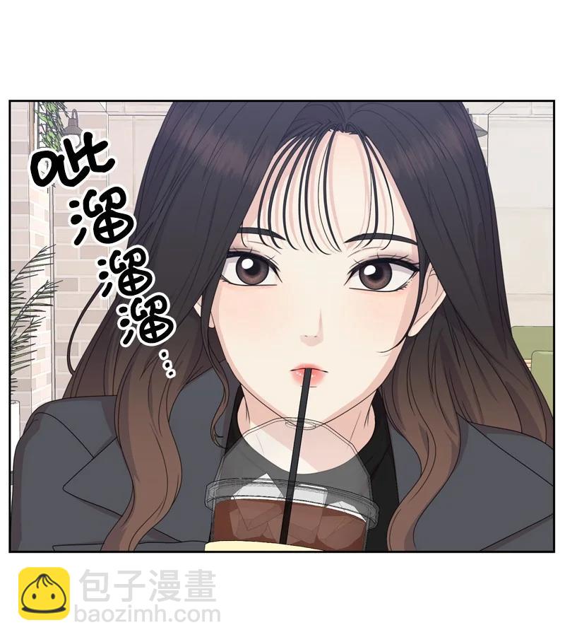 81 打击(1/2)-第82话