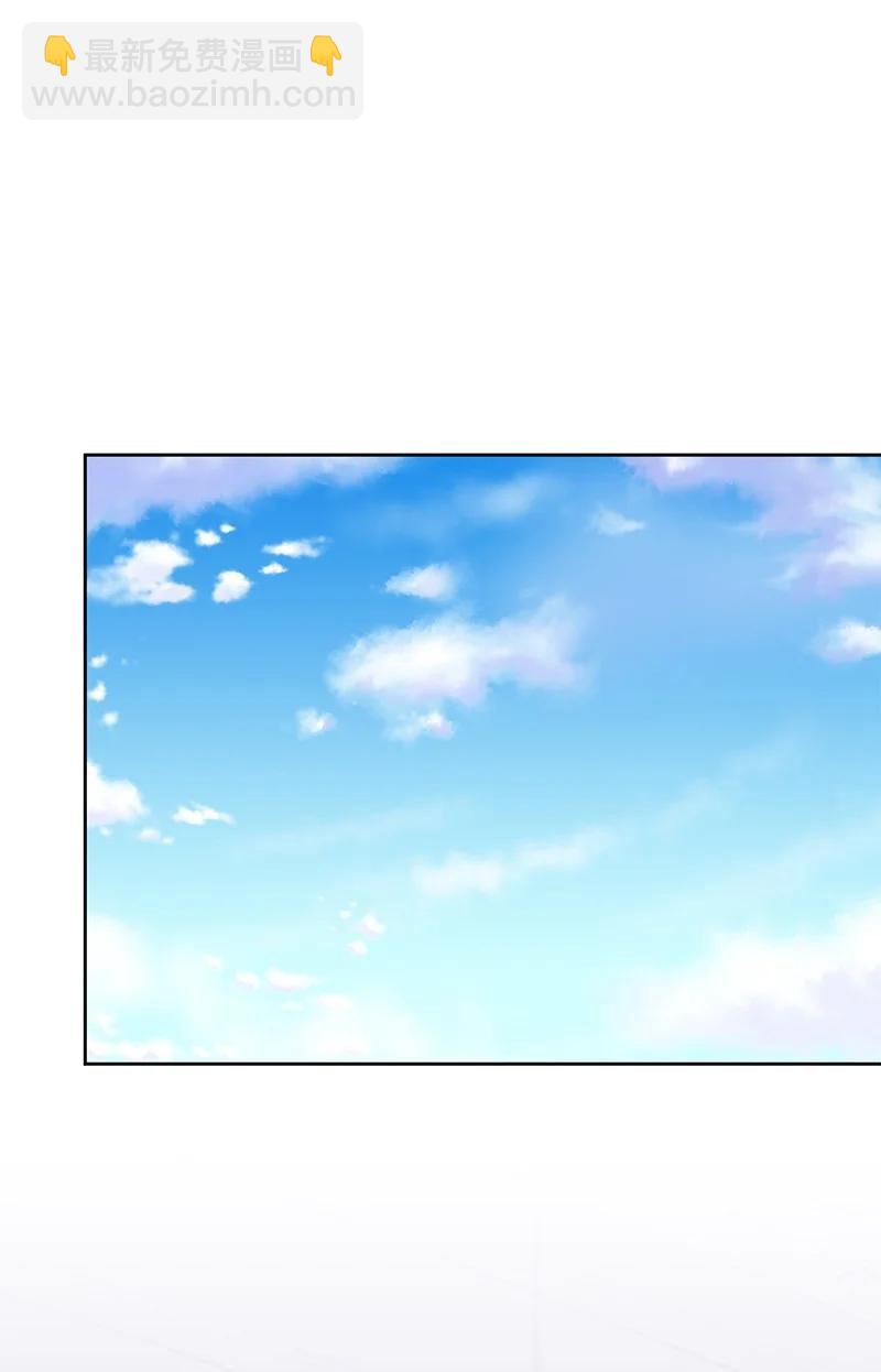87 告白(1/2)-第88话