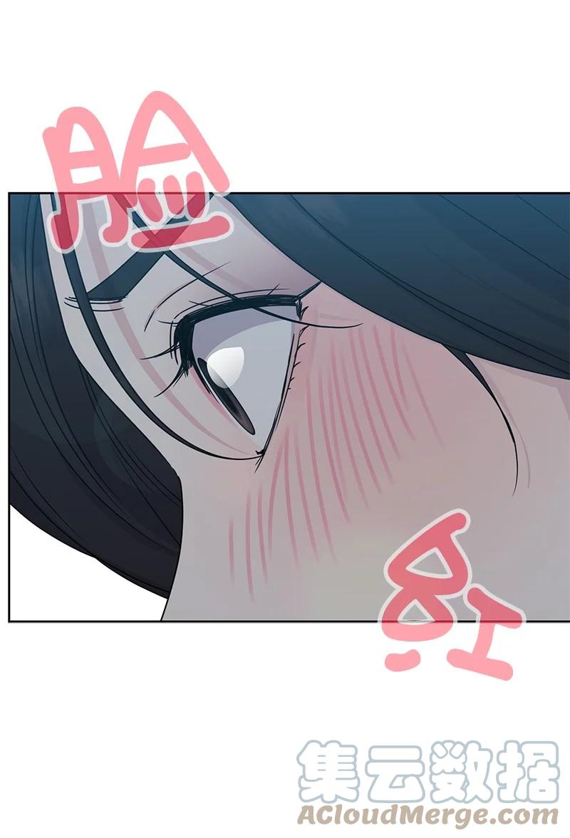 87 告白(1/2)-第88话