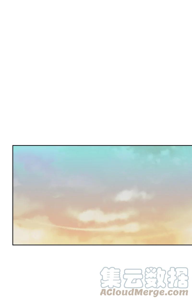 87 告白(1/2)-第88话