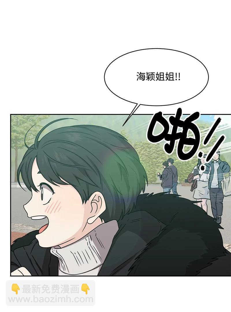 89 最爱我的男孩(1/2)-第90话