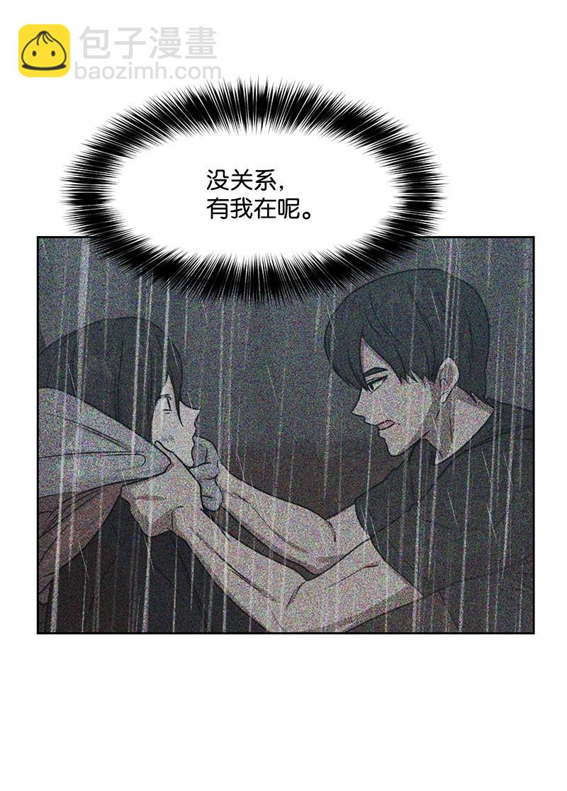 89 最爱我的男孩(1/2)-第90话
