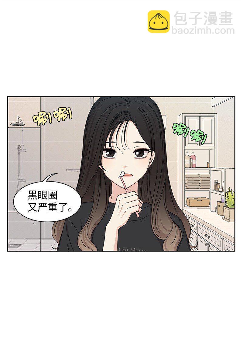 10 心里都是你(1/2)-第10话