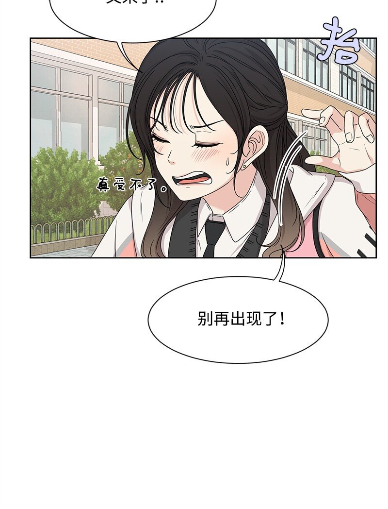 10 心里都是你(1/2)-第10话