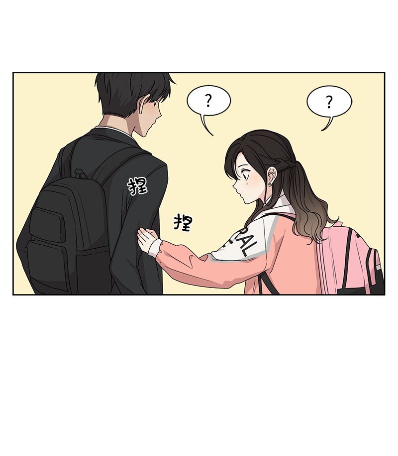 10 心里都是你(1/2)-第10话