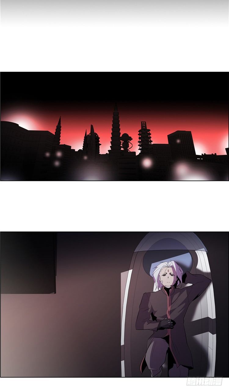 大师西涅 7-第104话