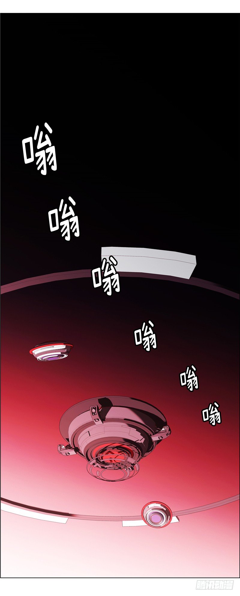 大师西涅 25-第122话