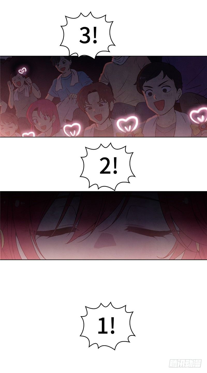 <2141年人类居住区>大师维她-第128话