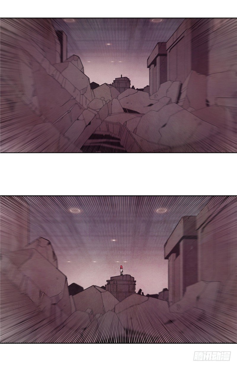 大师维她 11-第138话