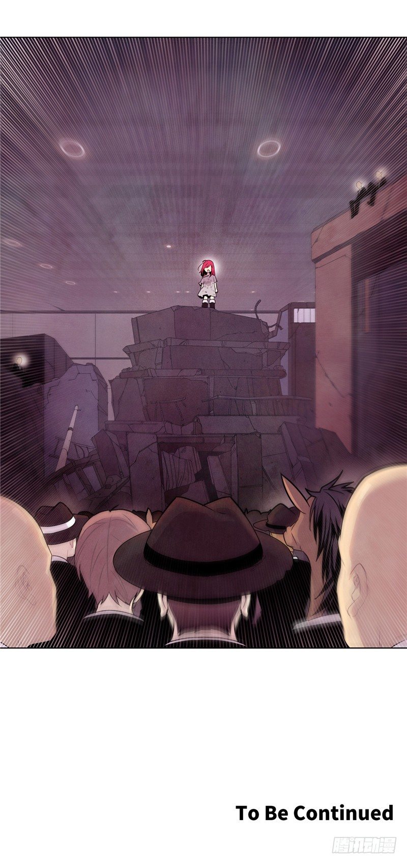 大师维她 11-第138话