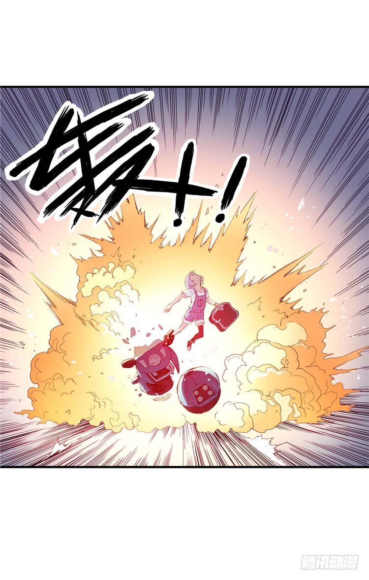 <2143人类居住区>无名小卒-第60话