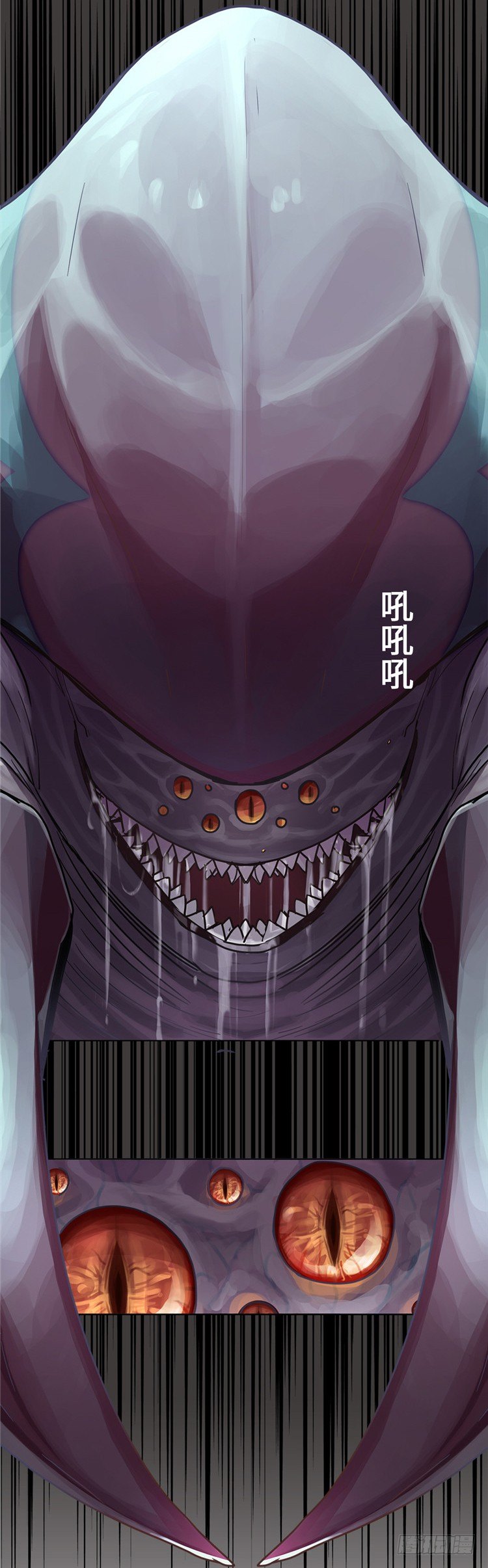 大师魅蓝 13-第94话